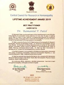 Ministry of Ayush presents Lifetime Achievement - Best Practioner