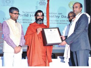 Presented by Sri HH Chinna Jeeyar Swamiji