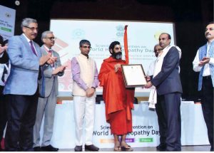 Presented by Sri HH Chinna Jeeyar Swamiji, Along with Secretary of the Ministry of AYUSH Vaidya Rajesh Kotecha